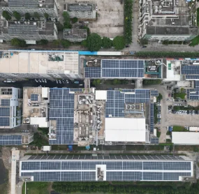 中山市高汇电路有限公司1245KW分布式光伏项目成功并网，开启绿色能源新篇章