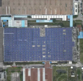 绿色赋能，完美收官！华骞能源承建格力重庆6551.88kWp光伏项目成功并网