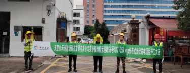 东莞市禾润能源科技发展有限公司寮步镇竹园元英路56号174.15kwp分布式光伏发电项目开工大吉