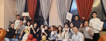 凝心聚力启新程｜公司2026年新春开工活动圆满举行