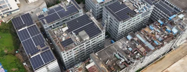 一棚双效、光润屋面-东莞市光翔光伏陈氏高新产业园光伏项目成功并网运行