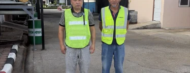 中标泰国工厂装修项目，公司海外工程业务再落一子